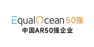 中国AR50强企业